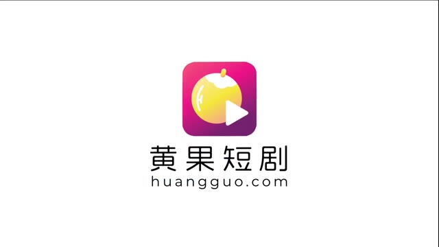 景甜孙割摸吧想摸哪都行海报