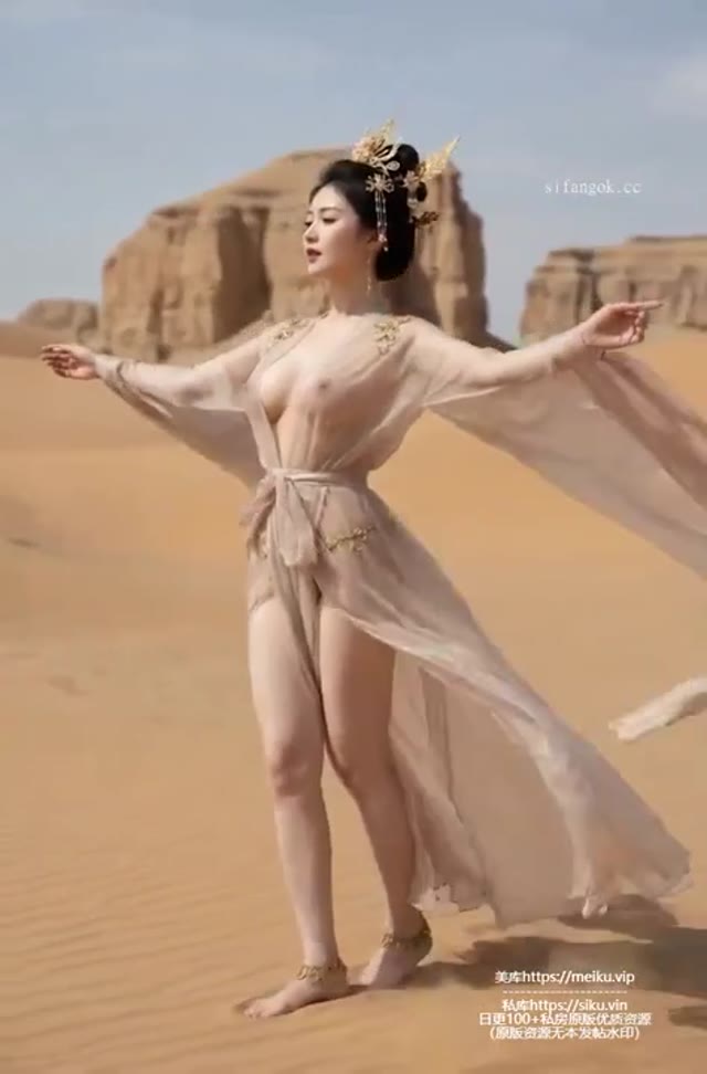 美丽的神话海报