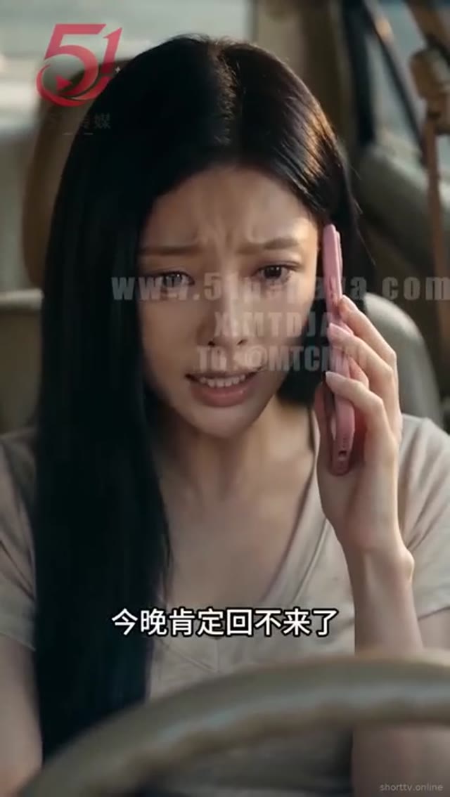 等一个人回来第二季海报