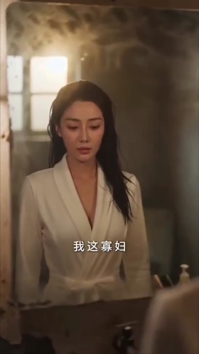 妖孽小村医海报