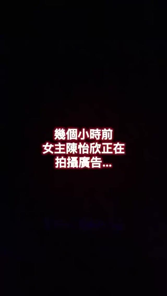 星之梦魇海报