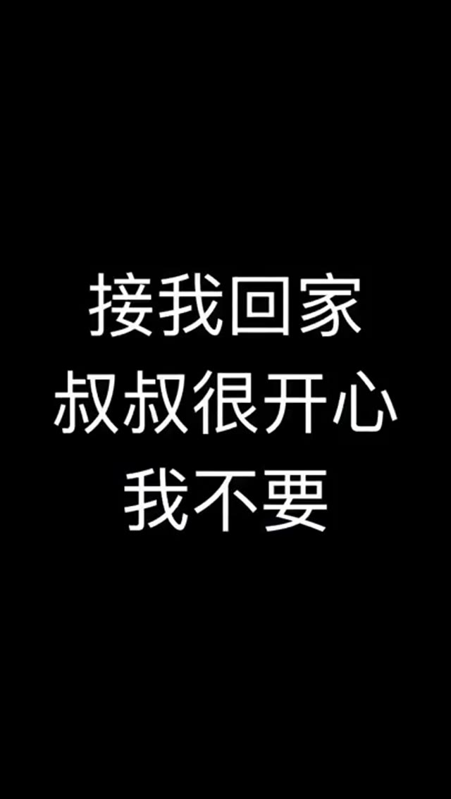 放课后海报