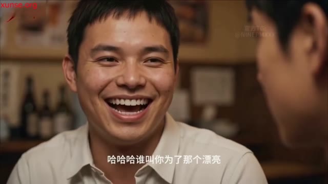老公要求别人玩弄我ntr海报