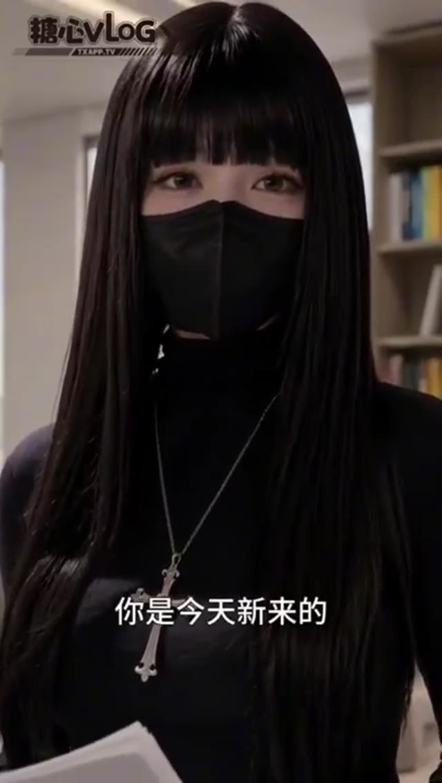 我成为了女上司的私人泄欲工具海报